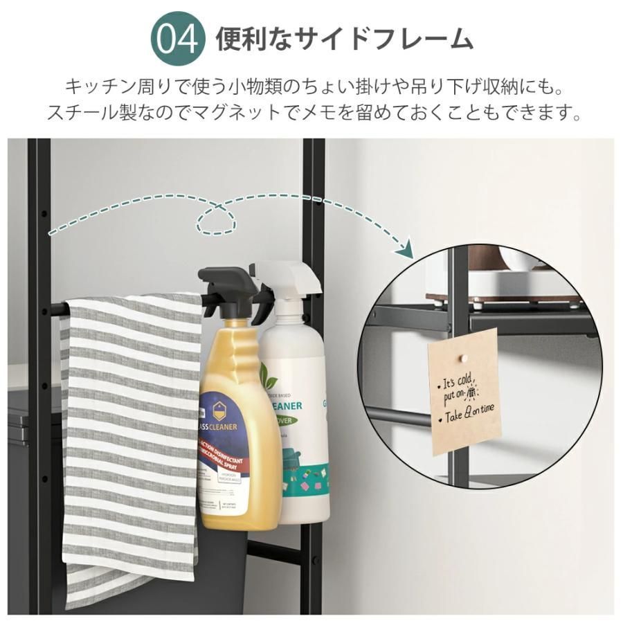 幅60?80cm 高さ8段階調整