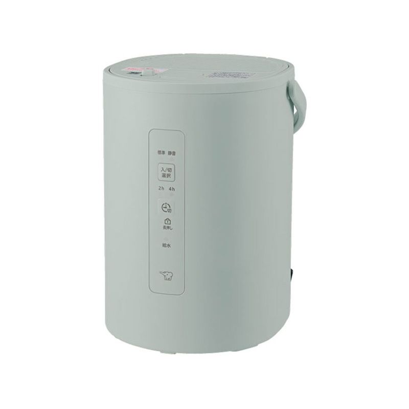 メーカー正規品 ZOJIRUSHI 象印 スチーム式加湿器 EE-MB20G グリーン フィルター不要でお手入れ簡単