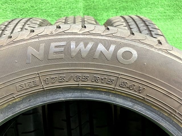 6ミリ