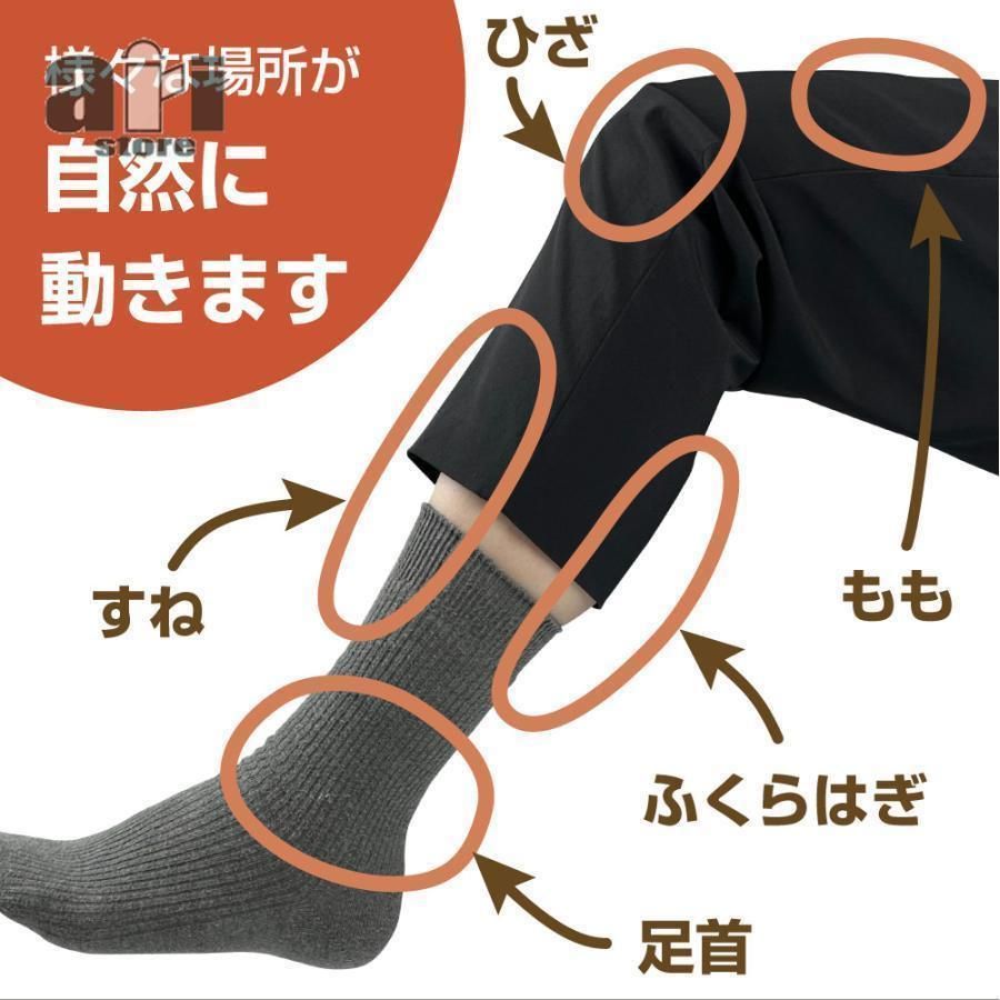トレーニング バ
