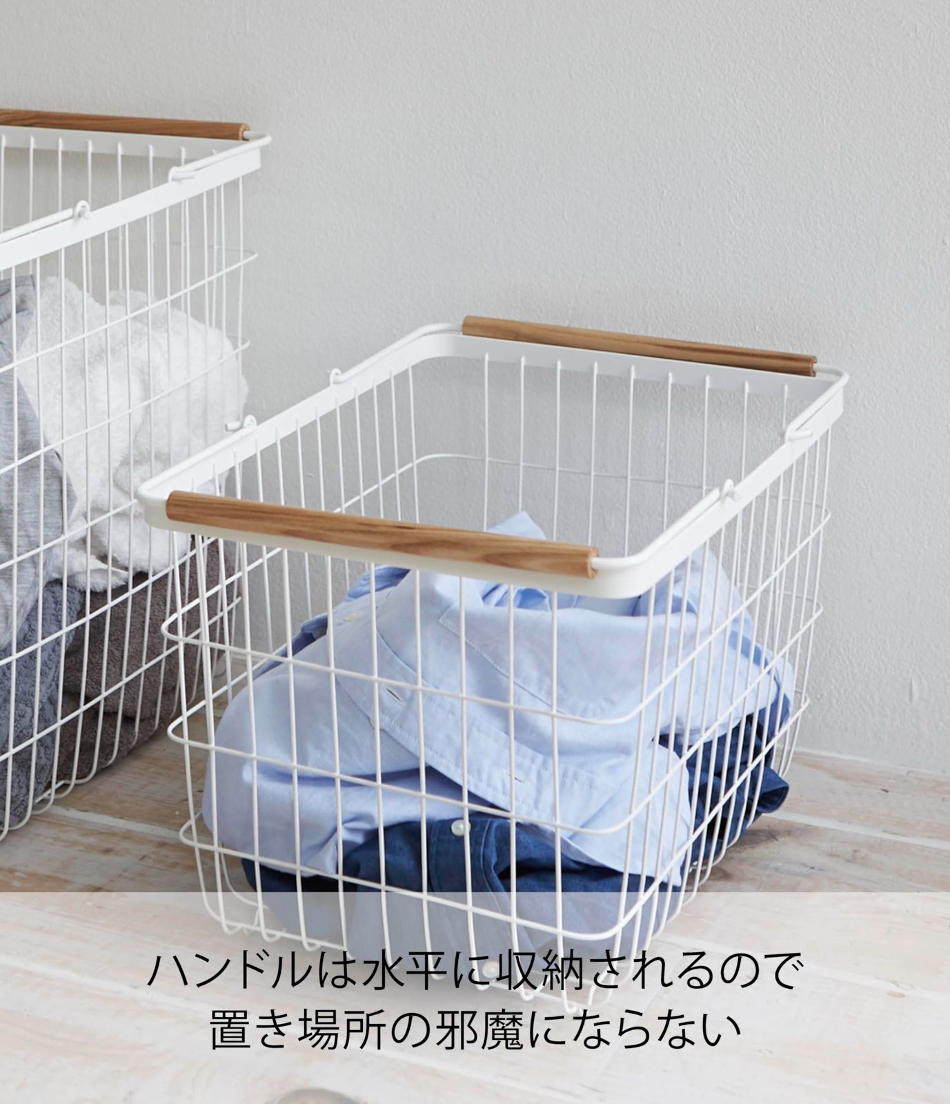 【数量限定】山崎実業(Yamazaki) 洗濯かご ランドリーバスケット トスカ M ホワイト 2809 山崎実業 ランドリーバスケット タワー 0 山崎実業(yamazaki) 特典付き