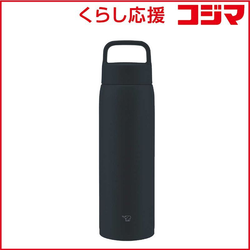 【 新品 未開封 】 象印 ステンレスマグ シームレスせん チャコールブラック SU-DA100 未使用 送料無料