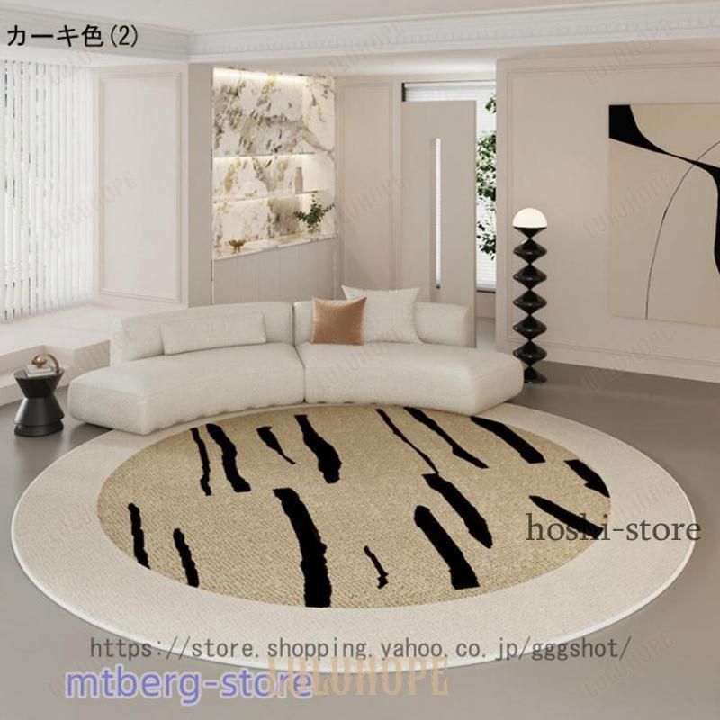 丸 丸型