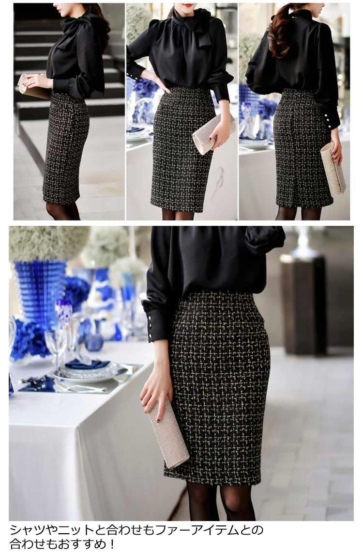 オフィス フォーマル