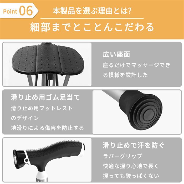  ステッキチェア 椅子になる杖 折りたたみ 軽量 座れる アルミ製 三脚 イス 杖 歩行補助杖 介護 耐荷重100 kg ルフ 釣り 杖 ステッキ 看護 介護用品
