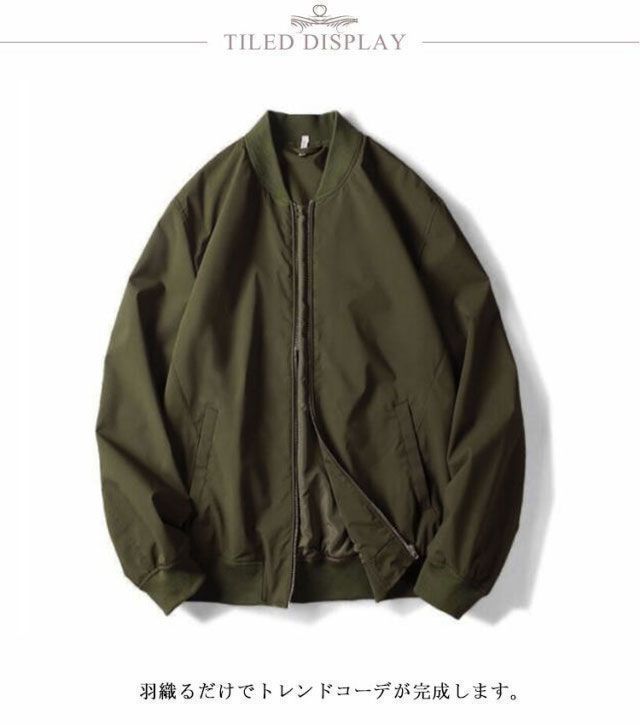 メンズ MA-1 長袖 春秋 ノー ジャケット 男女兼用 おしゃれ メンズ 春 秋 フライトジャケット サマージャケット スタジャン 立ち襟 ジャンパー 春服 ブルゾン 秋服 無地 ジャケット ゆ goudoudou7508 KANDAIZUMI_COM