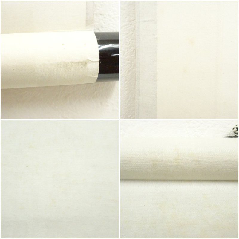 立花大亀筆 俳句