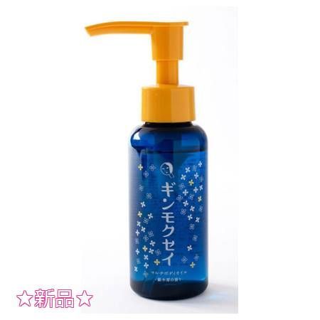 毛穴エステ 込900円 【公式通販】