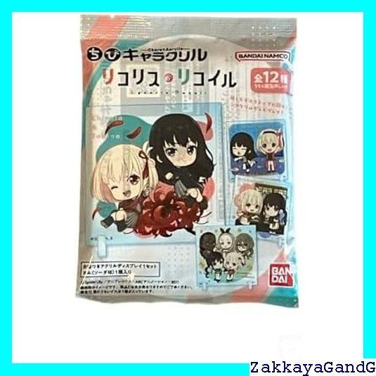 リコリス・リコイル　ねんどろいど　2点セット 2点セット ねんどろいど リコリス リコイル 井ノ上たきな 喫茶
