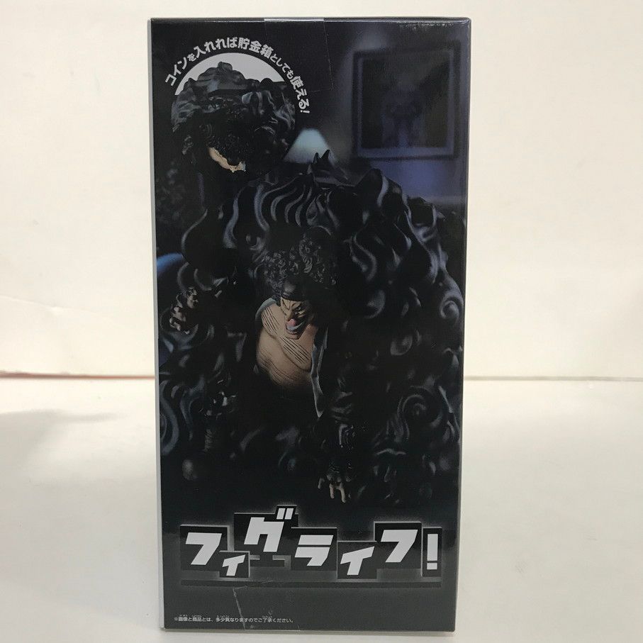 076 未開封 ワンピース フィグライフ! 闇穴道!!! マーシャル・D