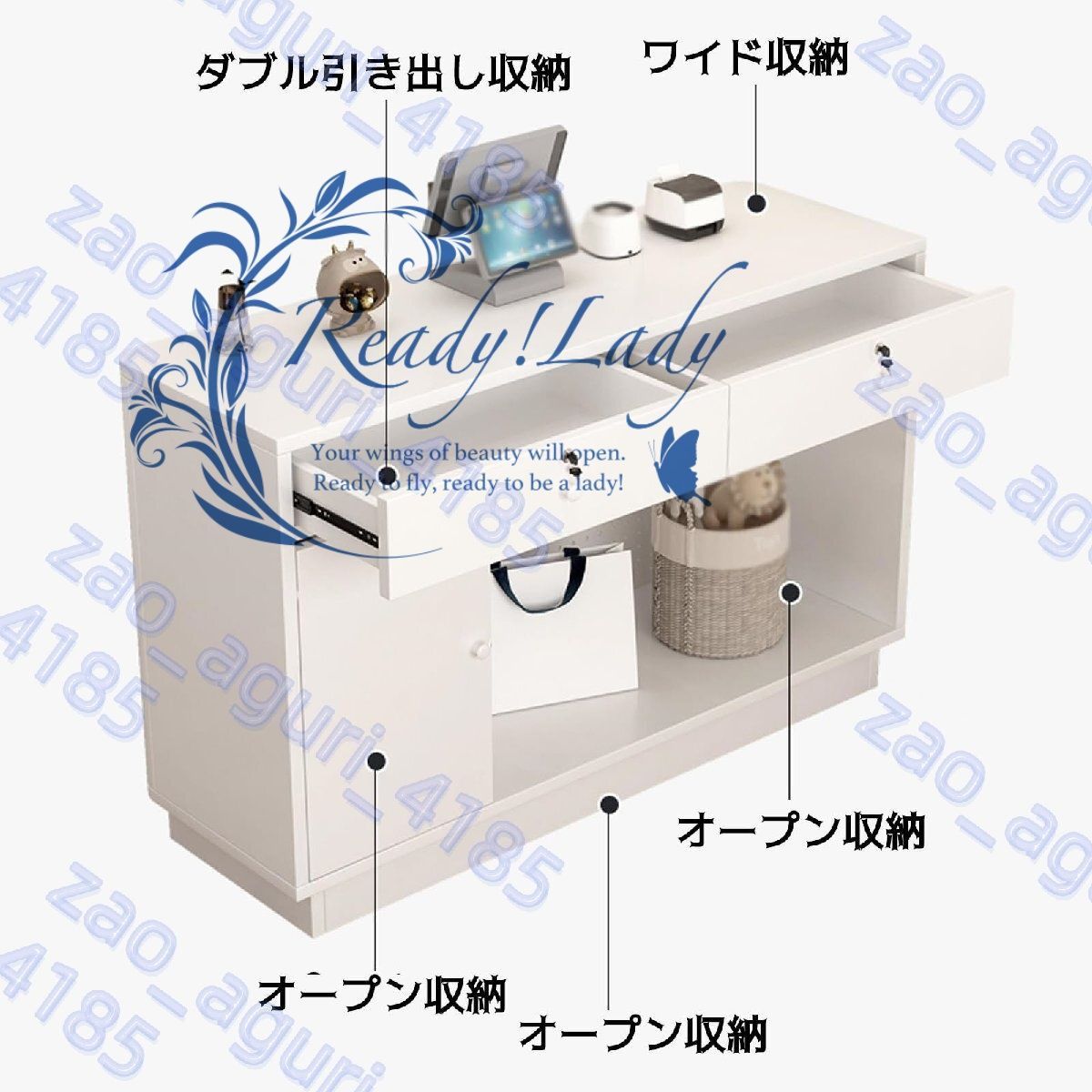 鍵付き引き出し 小型