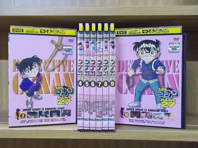 DVD 名探偵コナン Part27 3〜10巻(1、2巻欠品) 8本セット ※ケース無し