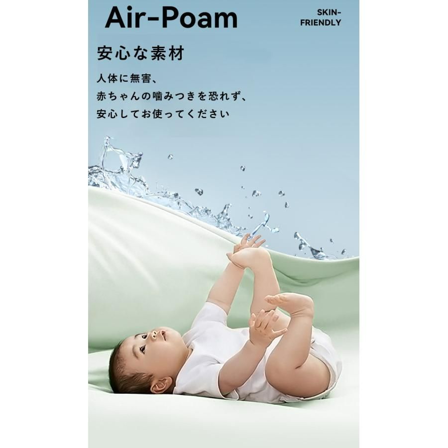大型