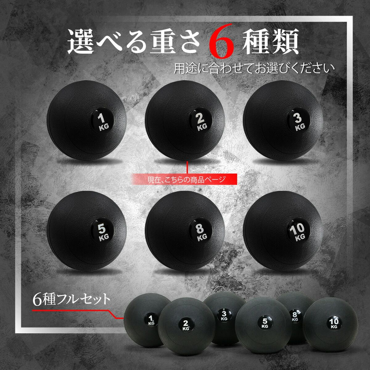 のサムネイル