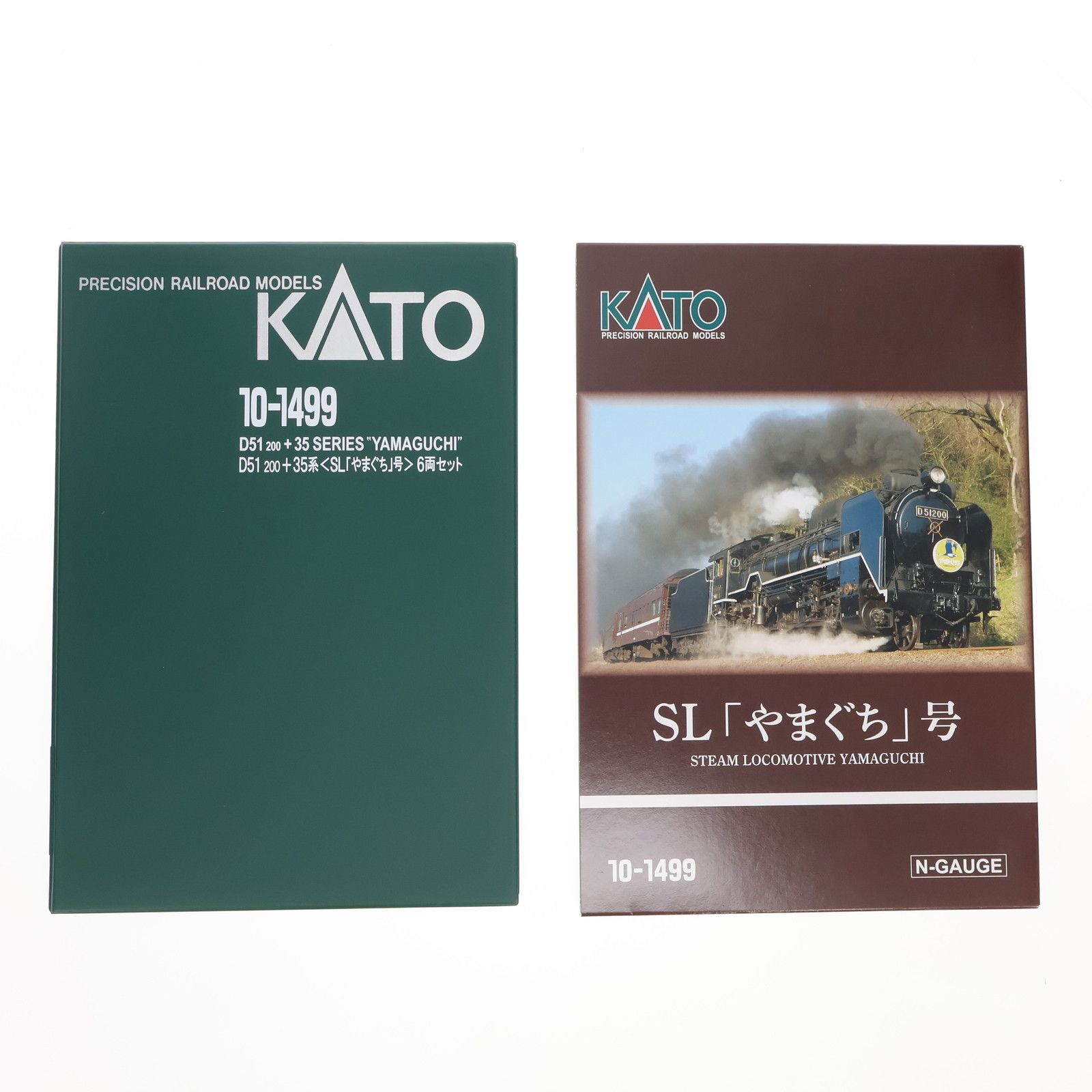 10-1499 特別企画品 D51 200+35系 SL「やまぐち」号 6両セット(動力  