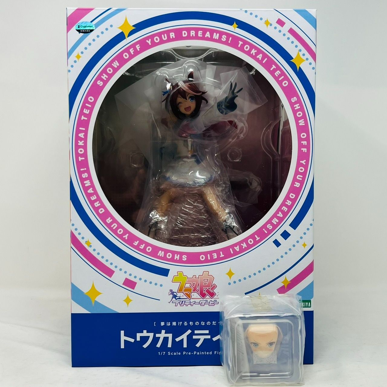 コトブキヤ ウマ娘 トウカイテイオー 1/7 スケール フィギュア 特典付
