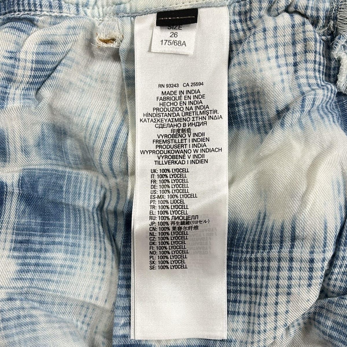 巻きスカート サイズ26