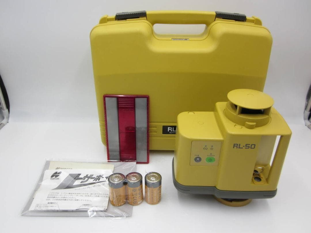7日保証本体 領収書発行可 トプコン RL-50 回転レーザーレベル ローティングレーザー TOPCON HRDEVELOPMENT_JP