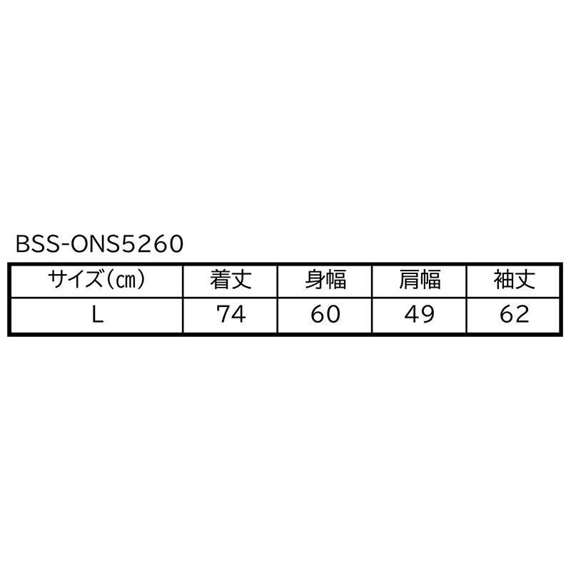 シャツ