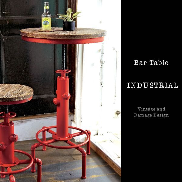 バーテーブル INDUSTRIAL（インダストリアル） カウンターチェア カフェ風 ヴィンテージ 配管モチーフ ダイニング（メーカー直送品）