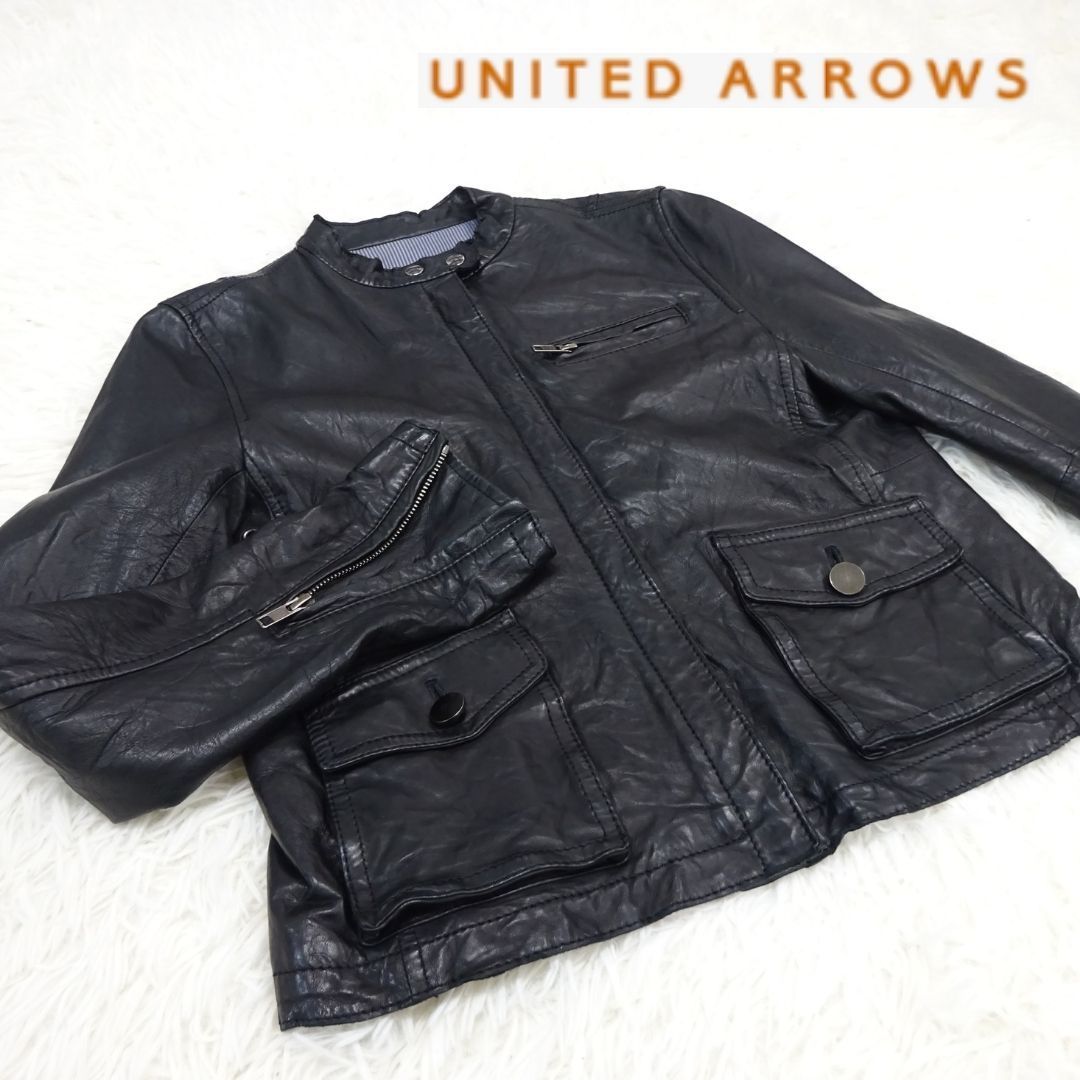 ユナイテッドアローズ ラム革 ライダーズジャケット黒 UNITED ARROWS