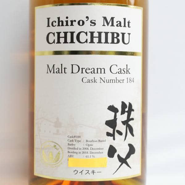 Ichiros Malt（イチローズモルト）秩父 モルト ドリーム カスク