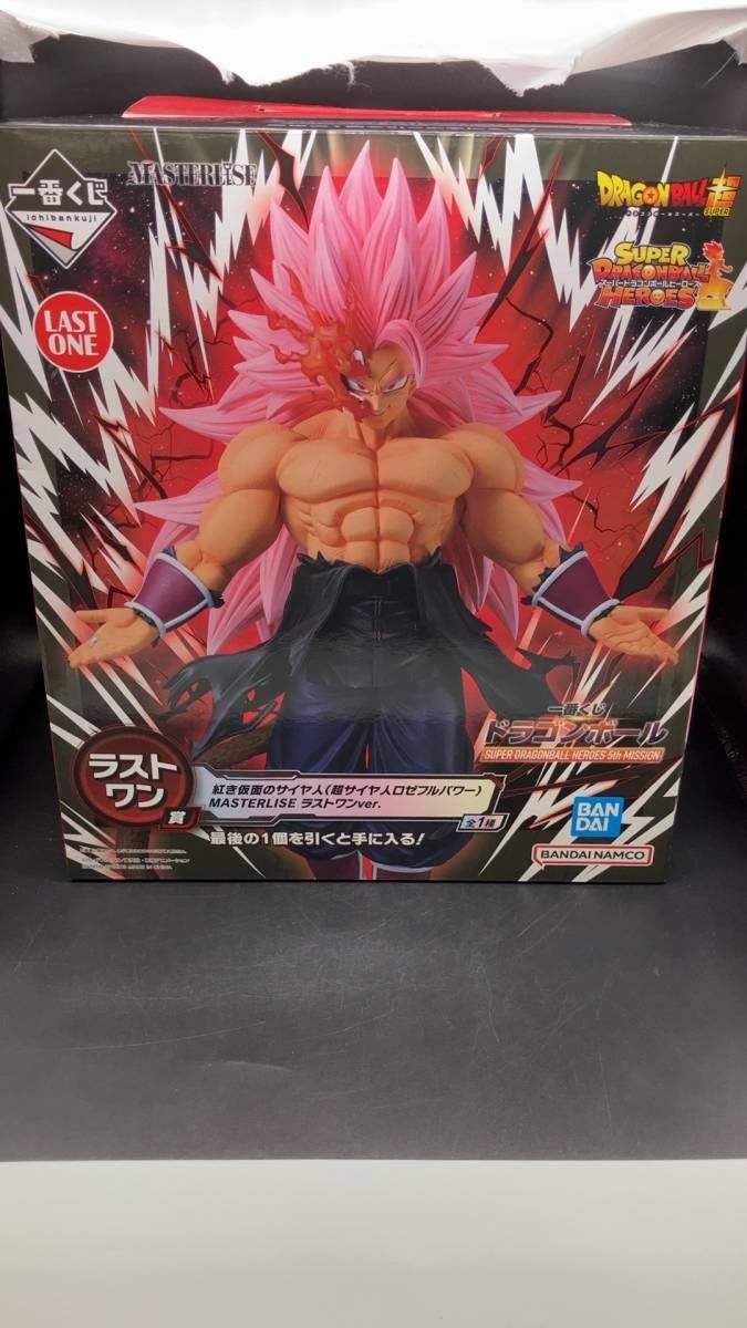 ドラゴンボール　ラストワン賞　超サイヤ人ロゼフルパワー ラストワン賞 紅き仮面のサイヤ人(超サイヤ人ロゼフルパワー