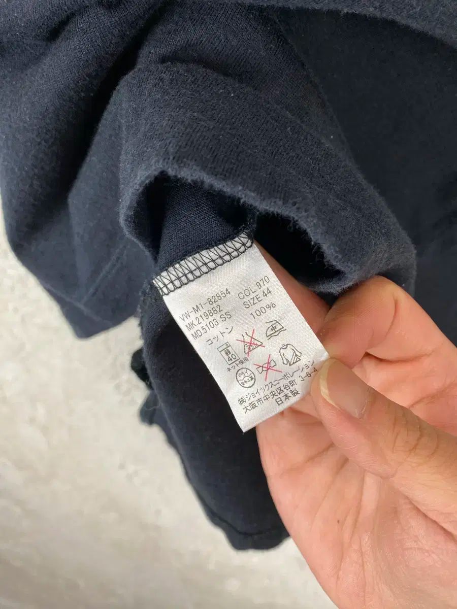 代行 ヴィヴィアン WESTWOOD(ウェストウッド) Orb ロゴ ＆ 呪文 アウト