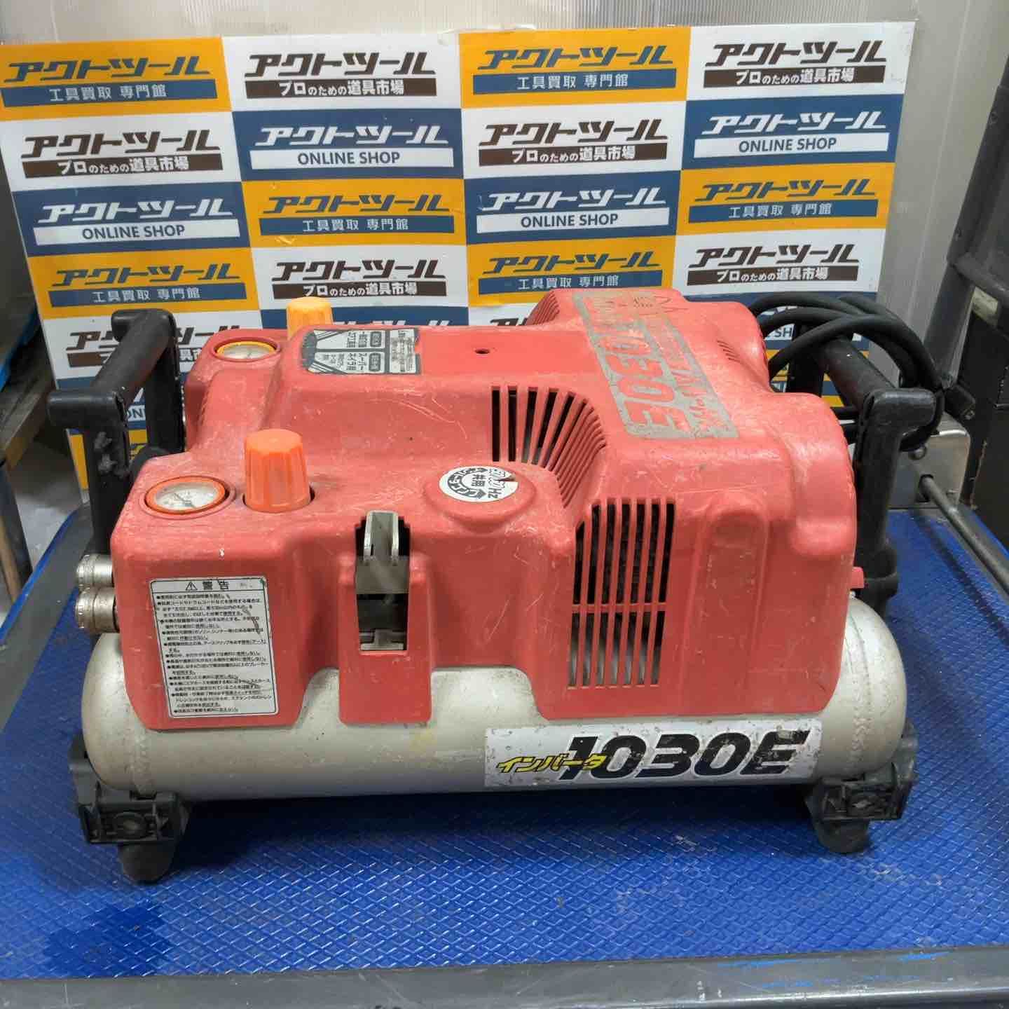 マックス MAX 高圧エアコンプレッサ AK-HL1030E 草加店