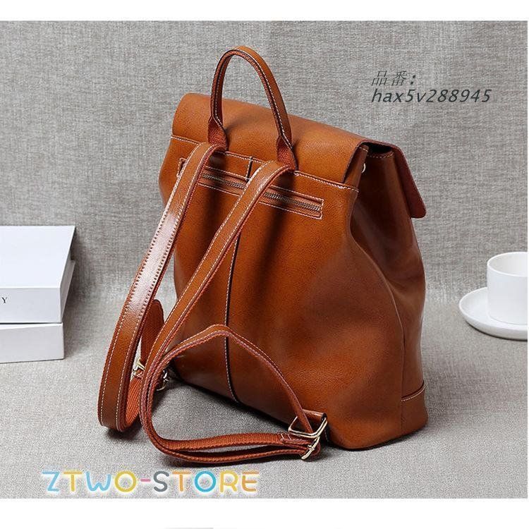 レディース リュック