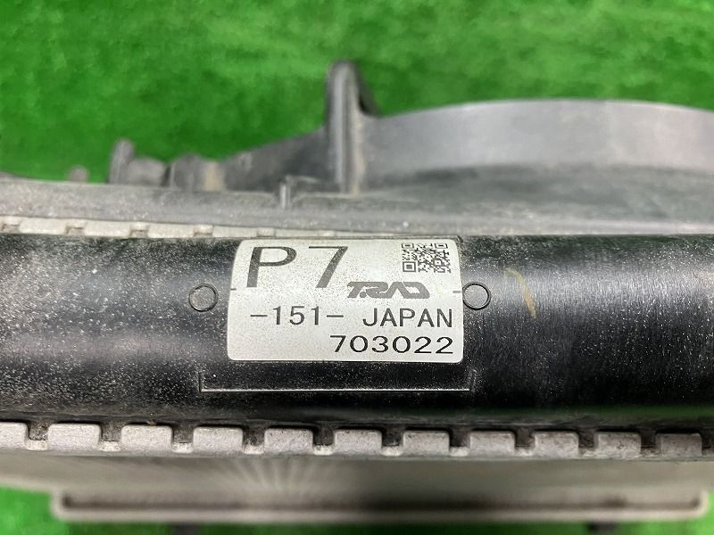 703022 21400-4A01L