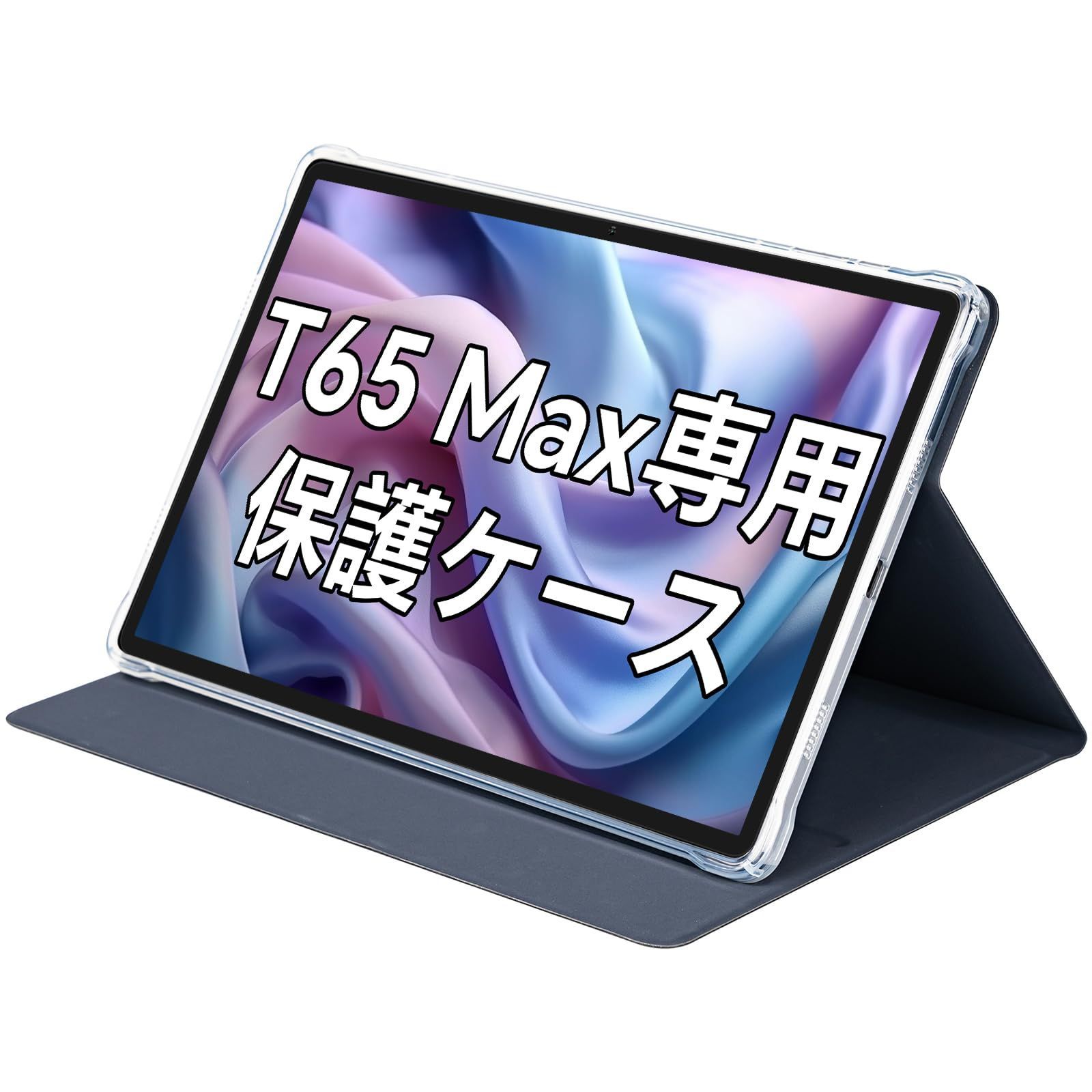 新着商品】14 Android 専用保護ケース、13インチ Max タブレットケース ...