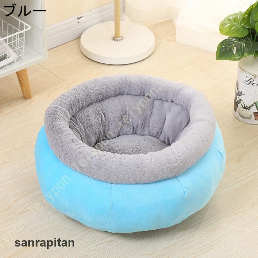 介護用 関節疲労を和らげ