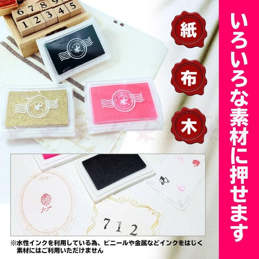 BELSUS URIS スタンプ台 インクパッド 15色 大判 5種類展開 大容量