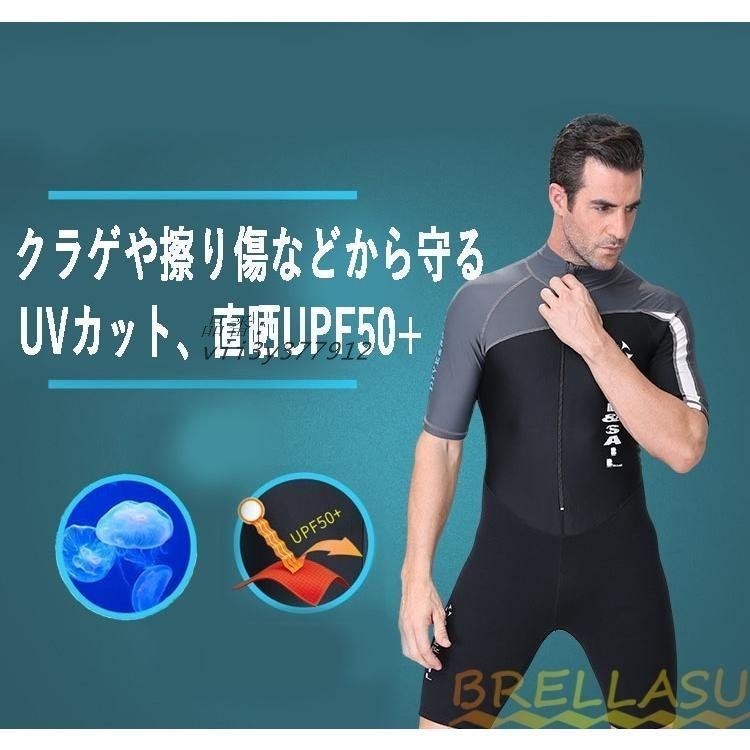 メンズ