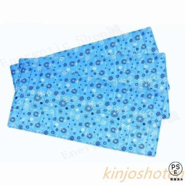 敷きパッド シングル