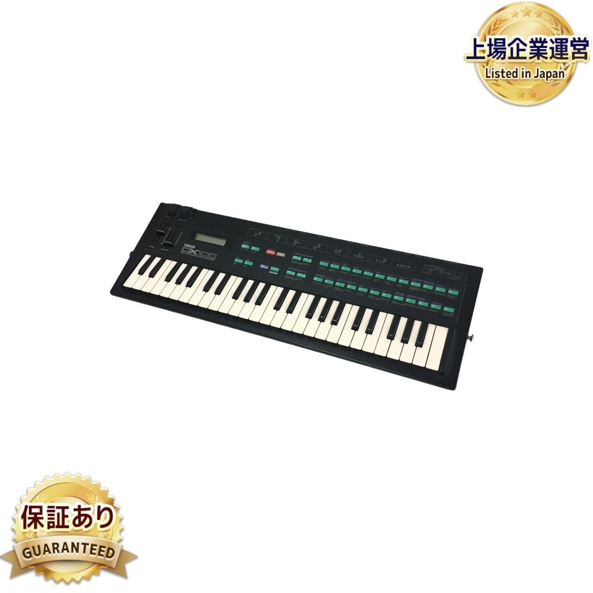 YAMAHA DX100 シンセサイザー 49鍵 キーボード 電子ピアノ 鍵盤楽器 ヤマハ 中古 T9172748