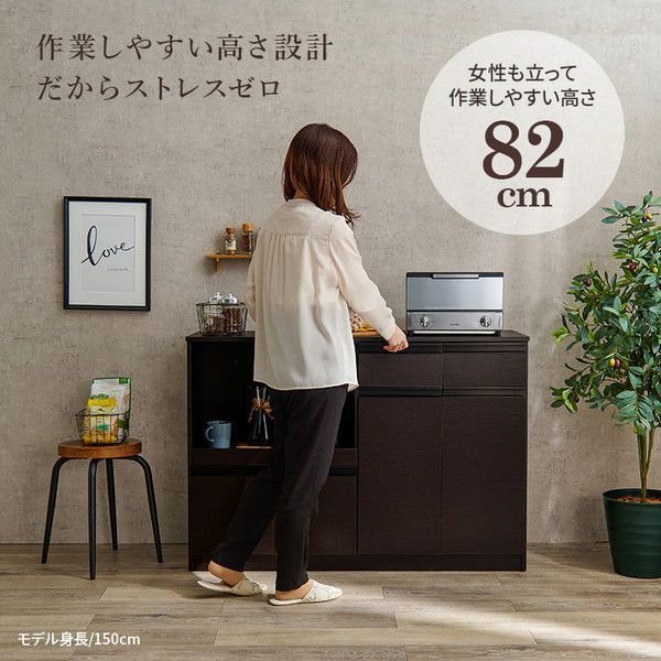 キッチンカウンター