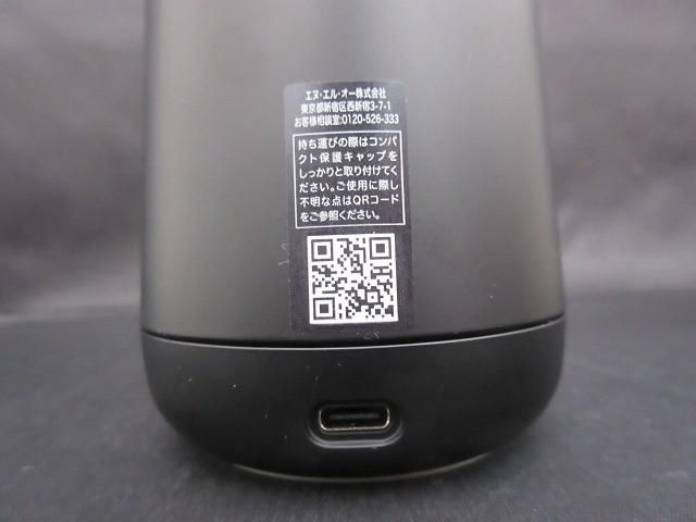 シュール ムジュール