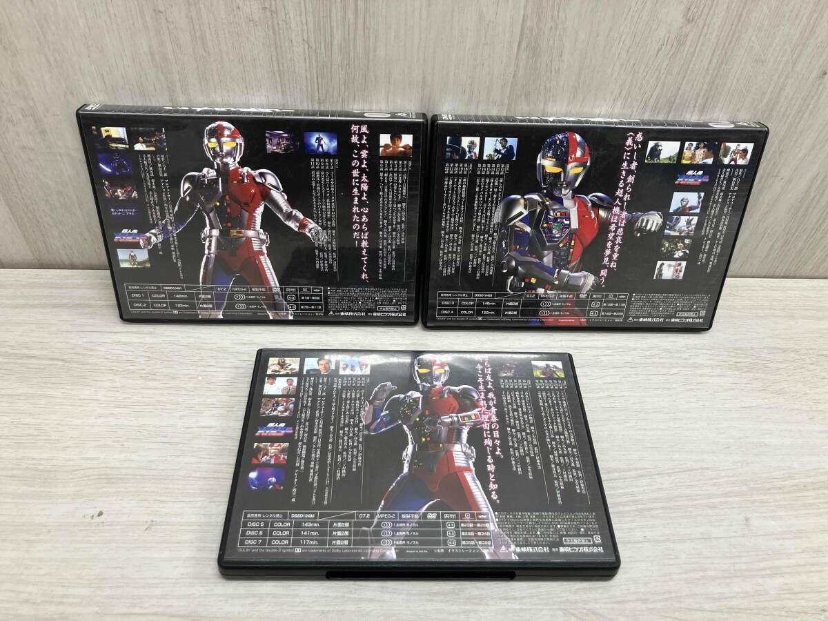 DVD 超人機メタルダーBOX 初回生産限定 豪華解説書『超人機分析文書