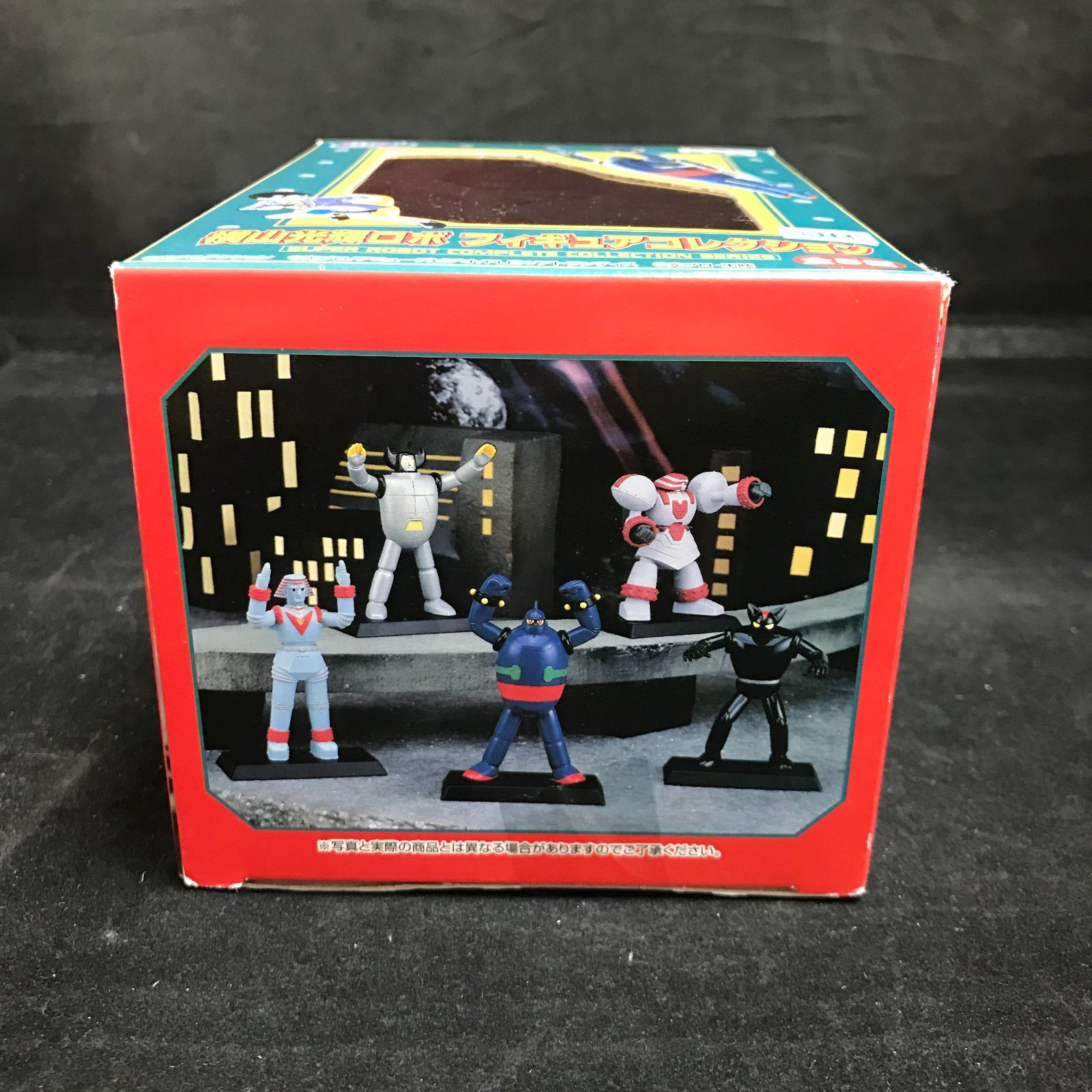 ジャイアントロボ フィギュアコレクション GRAND ACTION BIGSIZE MODEL ジャイアントロボ