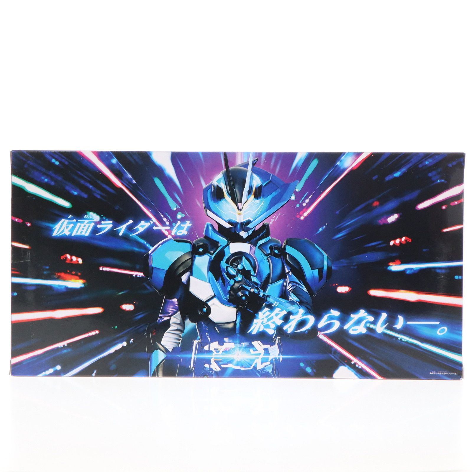 プレミアムバンダイ限定 DXレーザーレイズドライバー 仮面