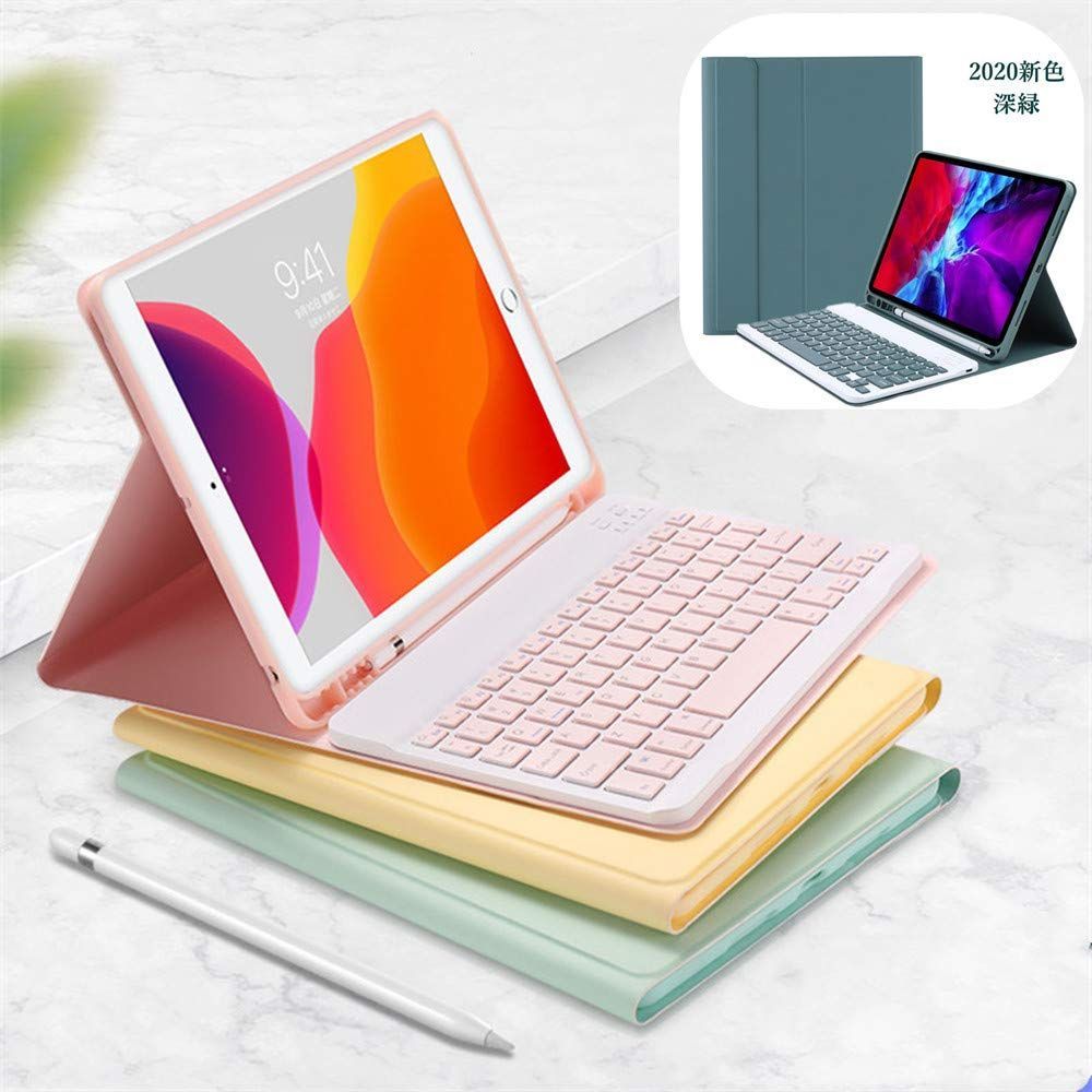【新着商品】キーボード付き 5 mini 薄型 iPad iPad 人気 カラフル 女性 分離式 可愛い 保護カバー ミニ4 ミニ5 レディース アイパッド ペンホルダー付き (iPadMini4/Mini5 キャンディー色 ケース キー