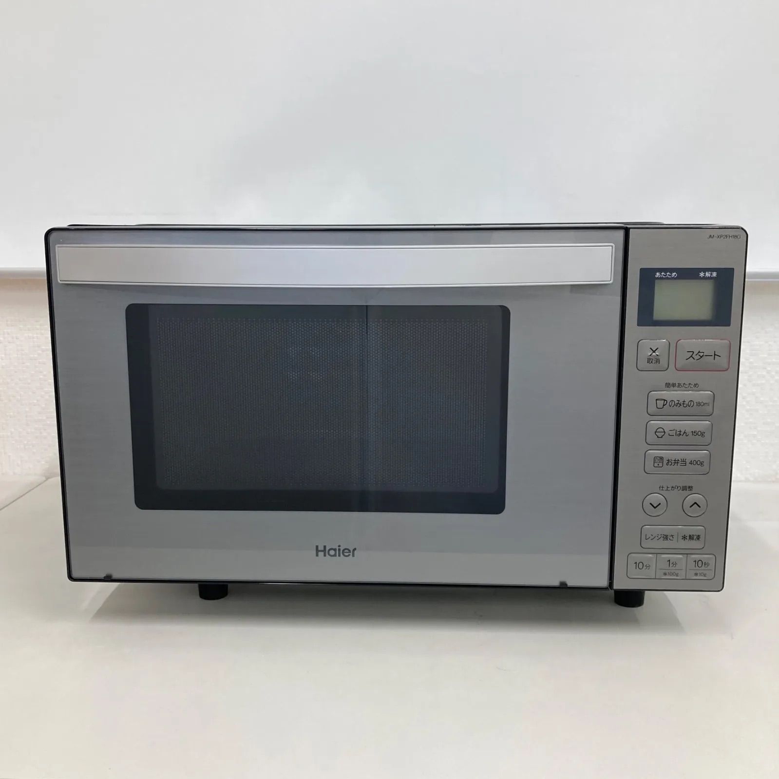 美品】Haier ヘルツフリー電子レンジ JM-XP2FH18G ハイアール