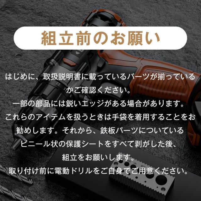 大容量