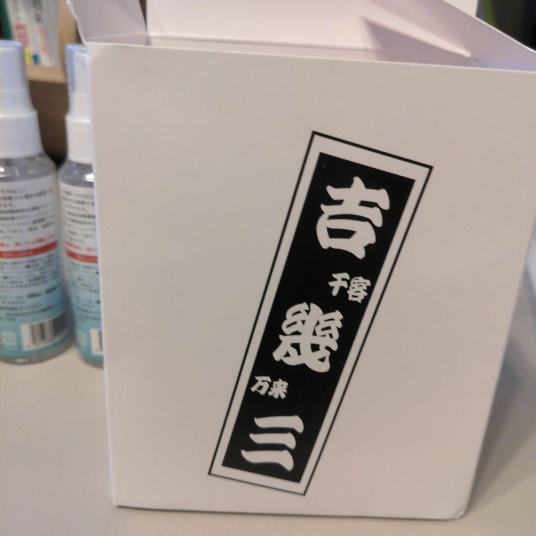 高濃度アルコールスプレー 50ml 1本 - メルカリ 高濃度アルコールスプレー 50ml 1本 - メルカリ
