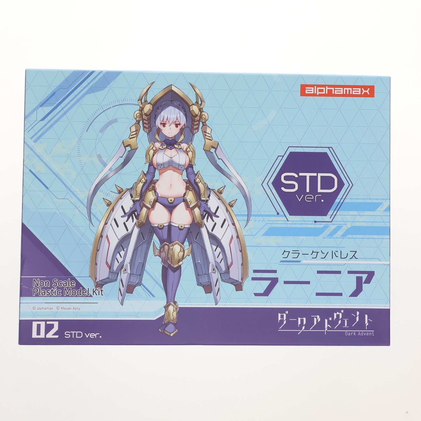 DarkAdvent(ダークアドヴェント) Vol.2 Krakendress(クラーケン