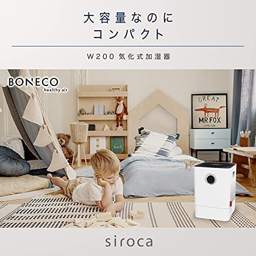 大容量4.5L|10畳|気化式|スリープモード|連続使用時間12時間|アロマ|らくらく給水