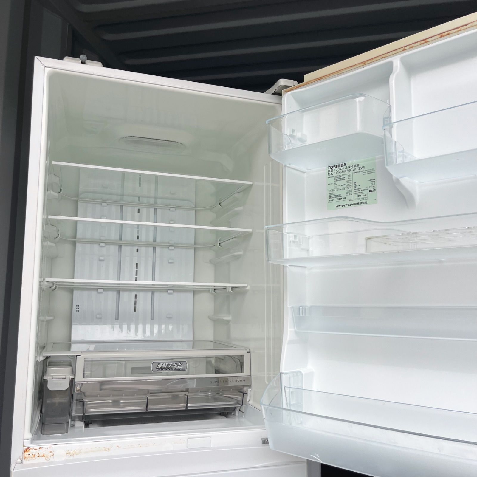 36取付無料！東芝ベジータ真ん中野菜室 自動製氷付きホワイト5ドア冷蔵庫！ 36取付無料！東芝ベジータ真ん中野菜室 自動製氷付きホワイト5ドア