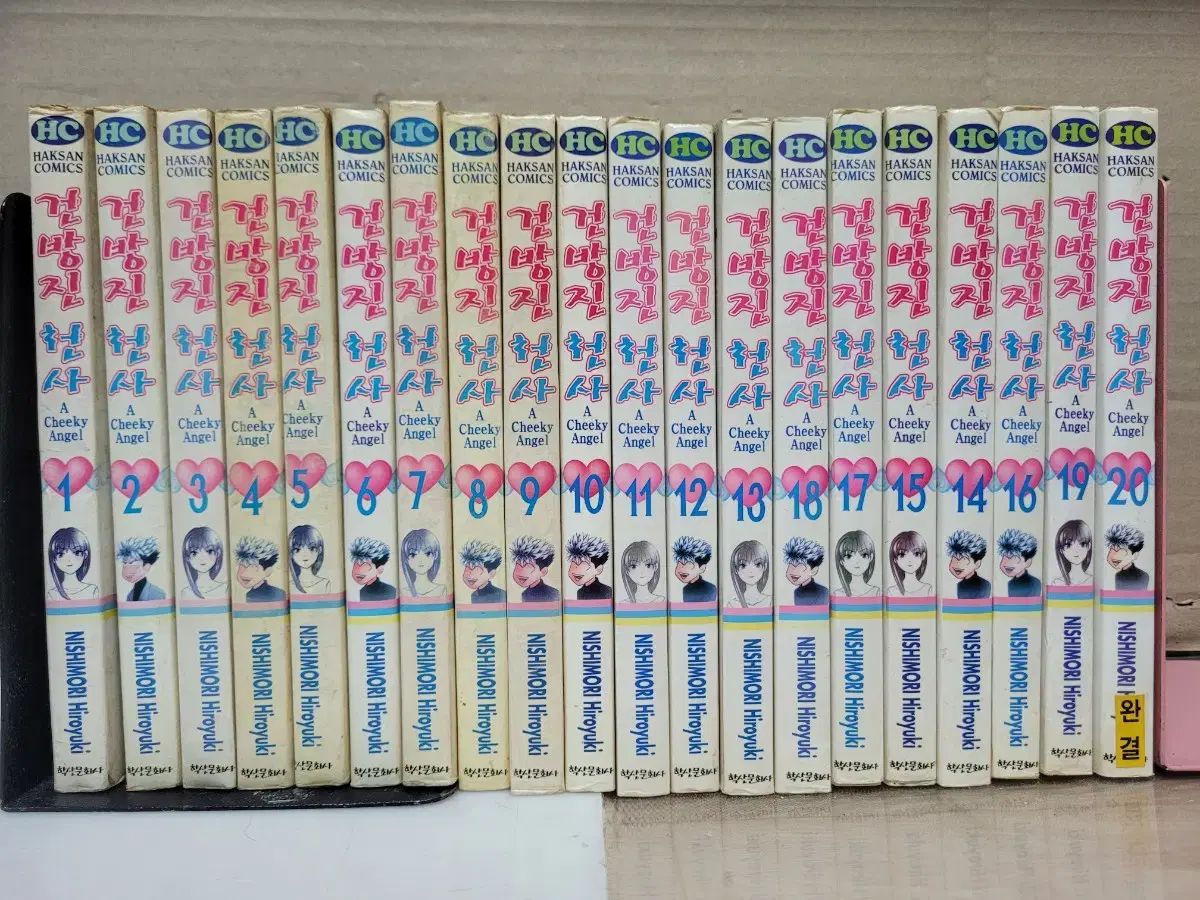生意気 天使 20 完成品 車 マジザ 11 完結 合計 31 巻 コミックコミック